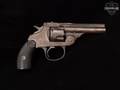 U.S. Revolver Automatic Ejector .32 S&W Blued in Poor Condition Image 3