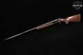 Browning B-SS Magnum 12 Gauge Blued & Walnut in Very Good Condition Image 2