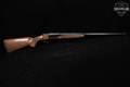 Browning B-SS Magnum 12 Gauge Blued & Walnut in Very Good Condition Image 3