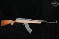 1955-56 Tula SKS 1955/56 7.62x39 Black Enamel in Fair Condition Image 2