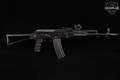 Izhevsk Arsenal Saiga SGL-31 5.45x39mm Black in Excellent Condition Image 3