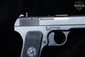 1999 Norinco Type 54-1 Tokarev 7.62X25mm Tokarev Blued in Good Condition Image 3