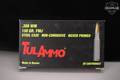 Tula 308 Winchester .308 Win. in New - Old Stock Condition Image 2