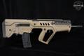 Israel Weapon Industries (IWI) Tavor SAR 5.56mm NATO (.223 Rem.) FDE (Flat Dark Earth) in Very Good Condition Image 3