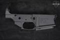 Aero Precision M5 Stripped Lower in Excellent Condition Image 3