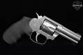 Colt King Cobra .357 Mag. Matte Stainless in Excellent Condition Image 3