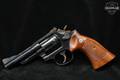Smith & Wesson (S&W) Model 19-4 .357 Mag. Blued in Good Condition Image 2