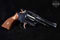 Smith & Wesson (S&W) Model 10 10-6 Heavy Barrel .38 Spl. Polished Blued in Good Condition Image 2