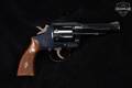 Smith & Wesson (S&W) Model 10 10-6 Heavy Barrel .38 Spl. Polished Blued in Good Condition Image 5