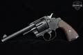 1911 Colt U.S. Army Model 1909 New Service .45 Colt Blued in Good Condition Image 2