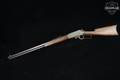 1895 Marlin Firearms Co. Model 1893 .32-40 Winchester Blued in Very Good Condition Image 2