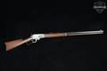 1895 Marlin Firearms Co. Model 1893 .32-40 Winchester Blued in Very Good Condition Image 3