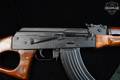 Maadi RML AKM 7.62x39 Black in Very Good Condition Image 5