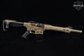 Citadel BOSS-25 12 Gauge FDE (Flat Dark Earth) in Very Good Condition Image 3