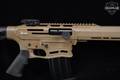 Citadel BOSS-25 12 Gauge FDE (Flat Dark Earth) in Very Good Condition Image 5