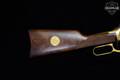 1978 Winchester Repeating Arms Model 94 Antlered Game Commemorative .30-30 Brass in Very Good Condition Image 3