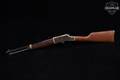 Henry Repeating Arms Big Boy .44 Mag/.44 Spl Polished Hardened Brass in Good Condition Image 2