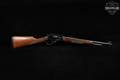 1998 Marlin Firearms Co. Model 1895G Guide Gun .45-70 Govt. Blued & Walnut in Good Condition Image 3