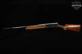 1948 Browning Auto-5 Grade I/Standard 12 Gauge Blued & Walnut in Good Condition Image 2