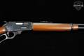 1970 Marlin Firearms Co. Model 336 RC (Regular Carbine); Centennial Medallion (1870–1970) .30-30 Blued & Walnut in Good Condition Image 5