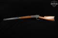 2001 Winchester Repeating Arms Model 1886 LTD 1 of 500 .45-70 Govt. Blued & Walnut in Good Condition Image 2