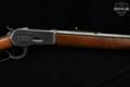 2001 Winchester Repeating Arms Model 1886 LTD 1 of 500 .45-70 Govt. Blued & Walnut in Good Condition Image 5