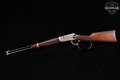 1981 Winchester Repeating Arms Model 94 John Wayne Commemorative .32-40 Winchester Blued/Pewter in Good Condition Image 2