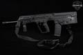Israel Weapon Industries (IWI) Tavor X95 5.56mm NATO Polymer in Very Good Condition Image 2