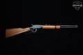 1969-1978 Ithaca M-49 .22 S/L/LR Blued in Fair Condition Image 2