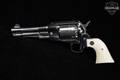 Sturm Ruger Old Army Fixed Sights .45 BPM (Black Powder) Stainless in Like-New Condition Image 3