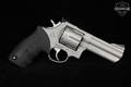 Taurus Model 44 .44 Mag. Stainless in Very Good Condition Image 4
