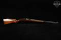 Marlin Firearms Co. Model 60 .22 LR Blued & Hardwood in Good Condition Image 3