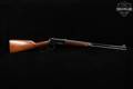 1957 Winchester Repeating Arms Model 94 Carbine, Pre-64 .30-30 Blued & Walnut in Good Condition Image 3