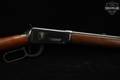1957 Winchester Repeating Arms Model 94 Carbine, Pre-64 .30-30 Blued & Walnut in Good Condition Image 5