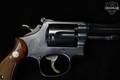1978 Smith & Wesson (S&W) Model 15-4 K-38 Combat Masterpiece .38 Spl. Blued in Good Condition Image 4