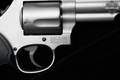 Smith & Wesson (S&W) Model 69 Combat Magnum .44 Mag. Matte Stainless in Very Good Condition Image 5