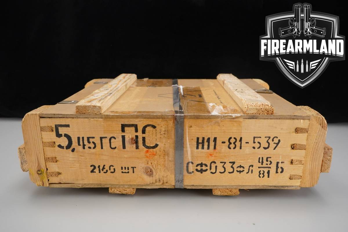 2160 RDS! 5.45x39mm Ammo 545