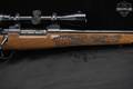 1984-1986 Weatherby Mark V Lazermark .300 Win. Mag. High Polish Blued & Walnut in Very Good Condition Image 5