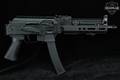 Kalashnikov USA KP-9 9mm Luger Matte Black in Excellent Condition Image 3