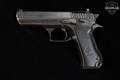 Israeli Military Industries (IMI) Jericho 941 F 9mm Luger Blued in Fair Condition Image 3