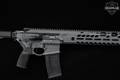 Sig Sauer MCX Virtus Patrol 5.56mm NATO Gray in Excellent Condition Image 5