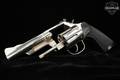 Smith & Wesson (S&W) Model 19-4 .357 Mag. Bright Nickel in Very Good Condition Image 2