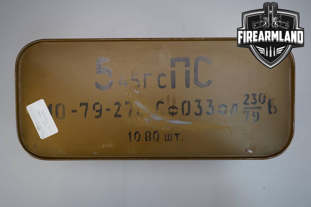 1080 RDS! 5.45x39mm Ammo 545