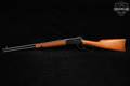 Rossi R92 Carbine .357-38 Blued & Hardwood in Very Good Condition Image 2
