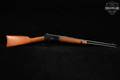 Rossi R92 Carbine .357-38 Blued & Hardwood in Very Good Condition Image 3