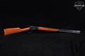 Rossi R92 .38 Spl/.357 Mag Blued in Very Good Condition Image 3