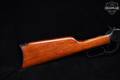 Rossi R92 .38 Spl/.357 Mag Blued in Very Good Condition Image 4
