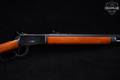 Rossi R92 .38 Spl/.357 Mag Blued in Very Good Condition Image 5