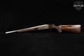 Springfield Model 94B 16 Gauge Marbled Brown in Fair Condition Image 2
