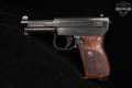 Mauser Model 1934 .32 ACP Blued in Good Condition Image 2